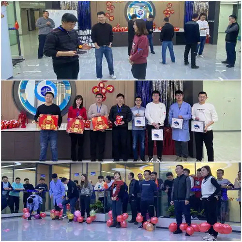 长春光机所图像部2022年迎新年联欢会成功举办

