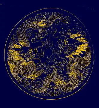 双龙戏珠,美术绘画,其他设计,设计模板,汇图网