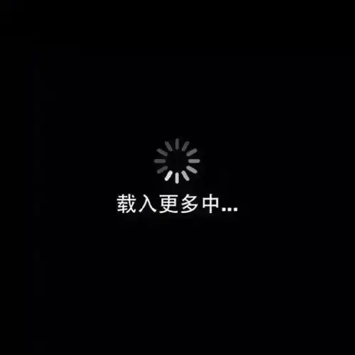 你愿意评论出你一见到就忘不了的句子吗
