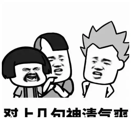 搞笑段子小时侯,我家里很穷,没钱买自行车
