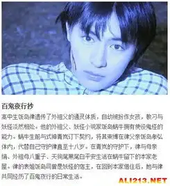 妹纸萌萌软软盘点九部漫画改编的高质量的日剧
