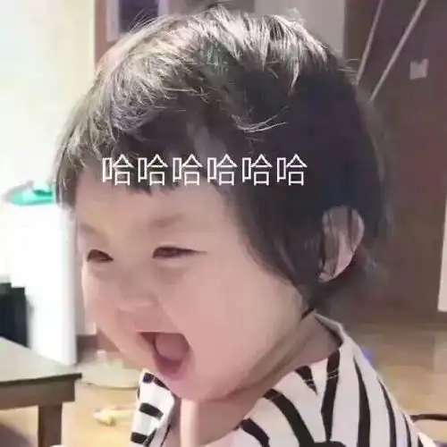 这么出彩的父母,腰间盘都没你们突出
