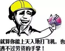 1秒钟可以做什么
