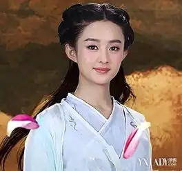 赵丽颖穿古装的图片
