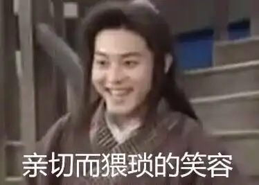 如何在光棍节不正经地向女生表白这些套路千万别学
