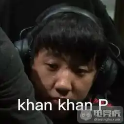 msi决赛上单搞笑表情包教练帮我看看为什么我一直死
