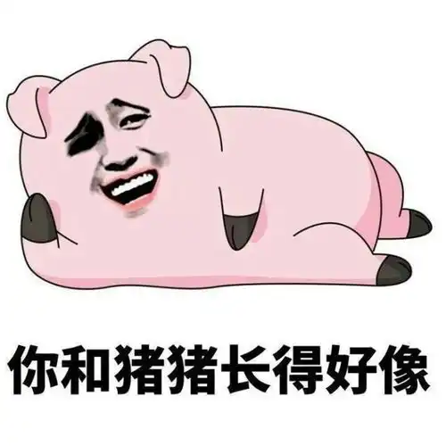 幽默笑话小时候家里穷,要吃鸡肉自己养,要吃鱼自己去河里捞
