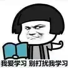 手机丢了他远程操控拍下对方照片没想到
