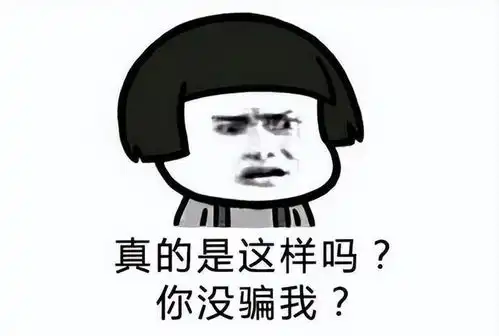 重复缴税4万余元原来是你在背后搞的鬼
