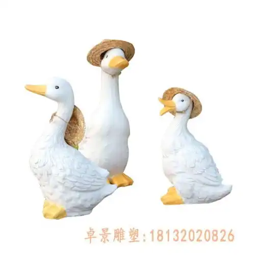 玻璃钢卡通小鸭子雕塑岳阳树脂鸭子雕塑订制
