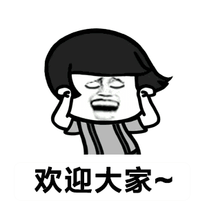 正经介绍贵州10所高校
