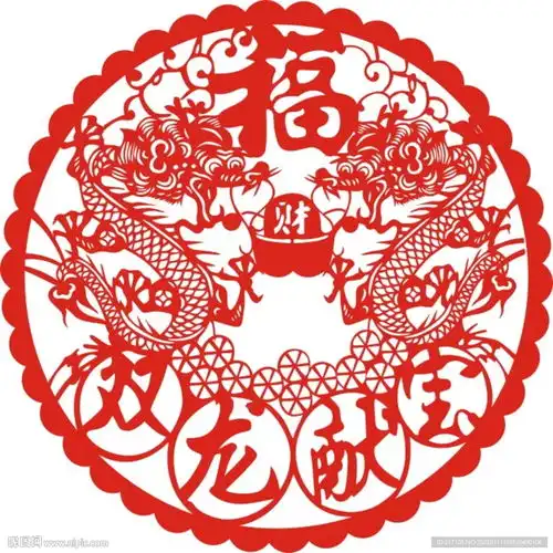 双龙献宝剪纸设计图招贴设计
