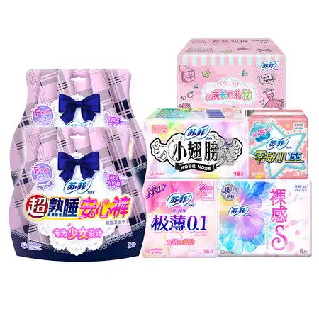 sofy苏菲卫生巾少女成长彩箱装日夜用6包组合装图片大全邮乐官方网站
