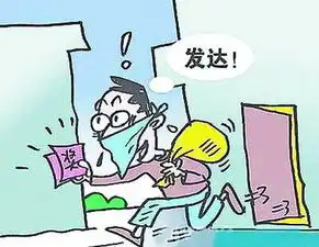 厦门男子生意不顺借毒解闷女友无知竟陪着同吸
