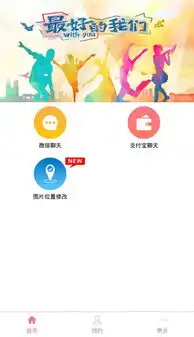 刷圈兔怎么注册刷圈兔怎么用刷圈兔是什么刷圈兔app免费破解版清风手游网