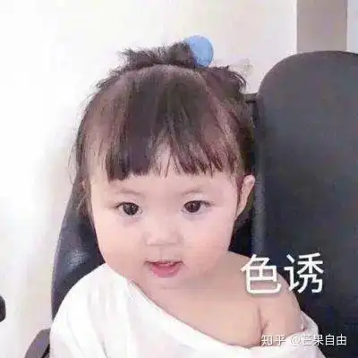 男生身高多高才算合格
