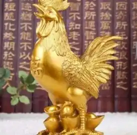 属鸡吉祥数字与幸运数字

