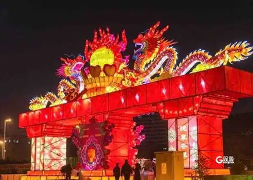 赏花灯看马戏逛民俗快来汇泉广场过大年
