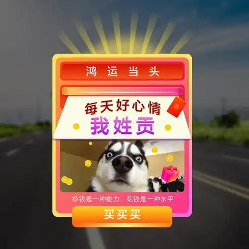 双十一,送你11张创意头像,这个光棍节不孤单