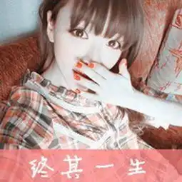 文艺范情侣带字头像
