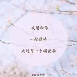 校花battle大赛开启哪个校花才是你的菜