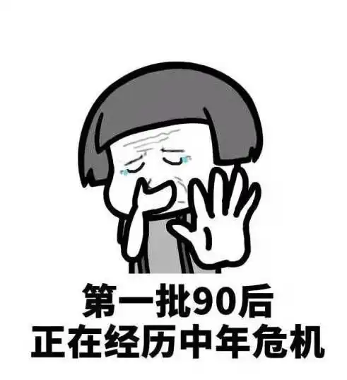 开心笑话今天过生日,老婆买了衣服作为我的生日礼物
