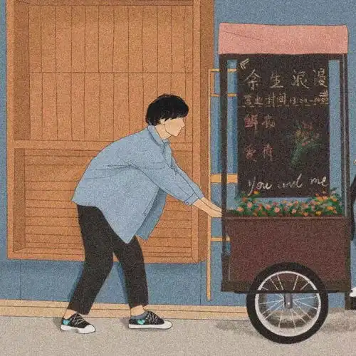 cp头像那些没有结果的事最终都要放弃
