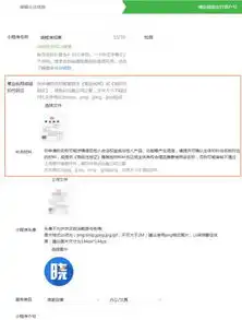 凭什么说刚出炉的小店小程序,是张小龙的降火茶
