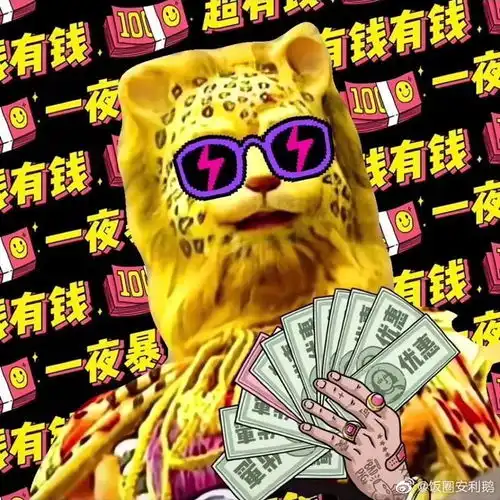 小伙伴们
