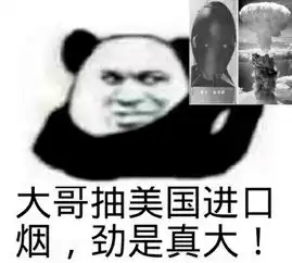 第30轮中超五佳球塔神任意球破门,谭龙工体奔袭绝杀