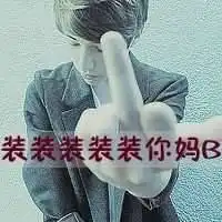 高清微信情侣风景图微信头像图片大全
