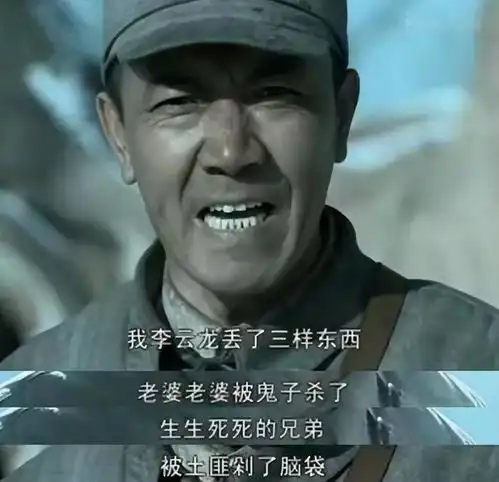 看了亮剑原著,才懂魏和尚为什么一定要死,背后另有深意