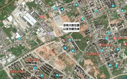 理想又拿地底价1.34亿斩获河源高塘片区商住用地