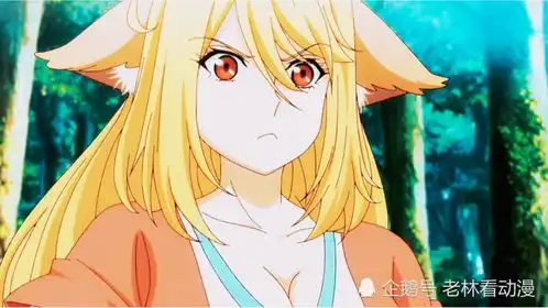 狐妖小红娘王权无暮篇狐妖小红娘王权无暮篇什么时候出
