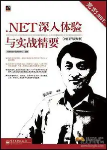 全部商品王岚瑾的书摊孔夫子旧书网
