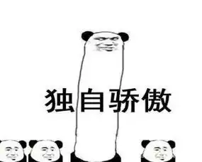 使用这些文章排版技巧让你的文章脱颖而出
