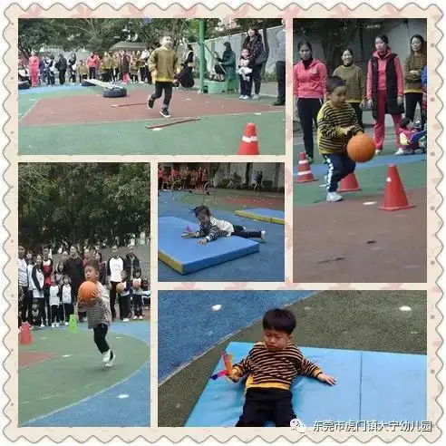 奔跑吧,快乐的童年虎门镇大宁幼儿园第十七届冬季亲子运动会活动