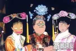 玩家恶搞图迎九龙朝新资料片
