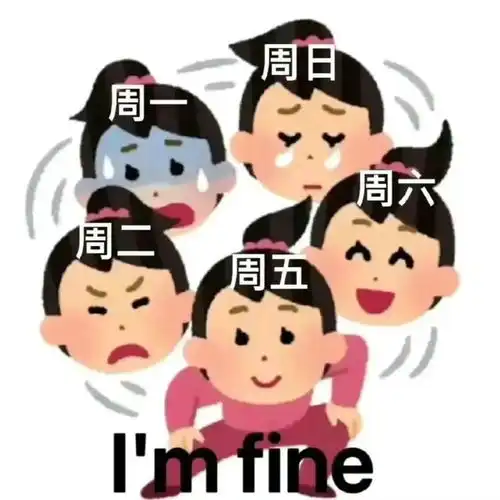 e句话何凯文承认英语成绩作假了
