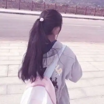 qq背影头像女生唯美伤感2019我终于浪够了你也离去了
