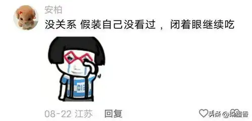 天杀的我就这烂命一条,各位厂家能不能放过我啊
