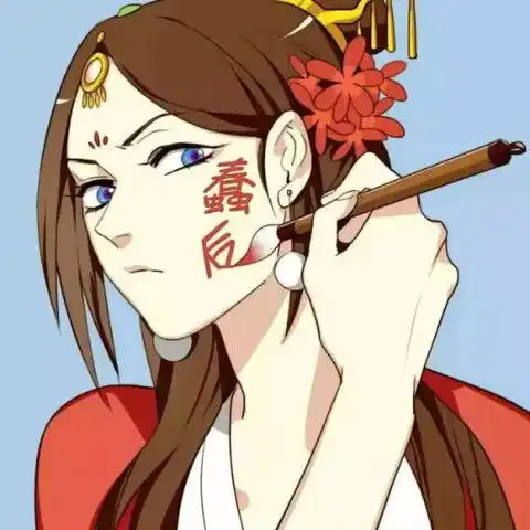 ins超火的国潮风情侣头像,齁甜小僵尸cp,00后个性
