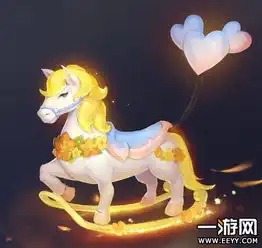 梦幻西游手游2019情人节活动有哪些2019情人节活动汇总
