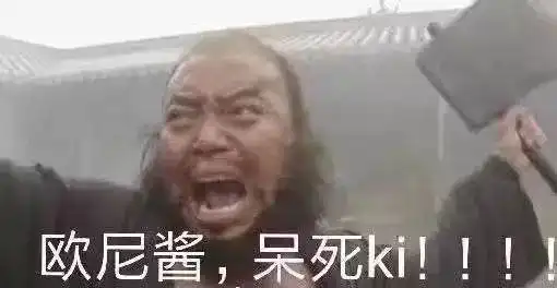 男女之间,哪有纯洁的姐弟情