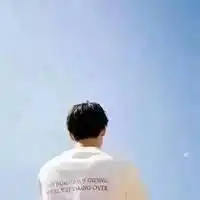 余生
