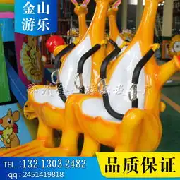 袋鼠跳游乐设备图片,袋鼠跳跳乐,欢乐袋鼠跳厂家直销