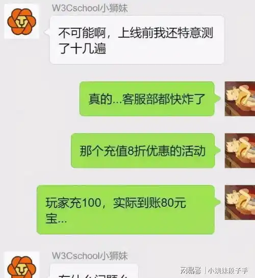 搞笑gif趣图胖猫咪有这么好的弹跳能力,可能是虚胖吧
