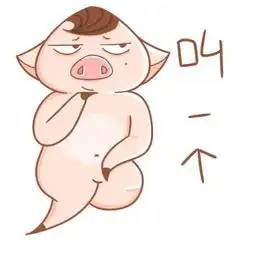 帮我找到图片的另一半急急急
