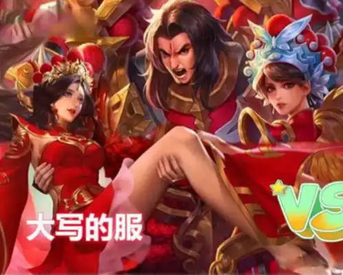 王者荣耀隐藏最深的6对情侣英雄,张良和婉儿天造地设,他俩就差官宣了
