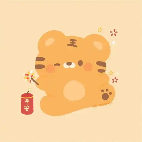 2022新年喜庆情侣头像可单人使用
